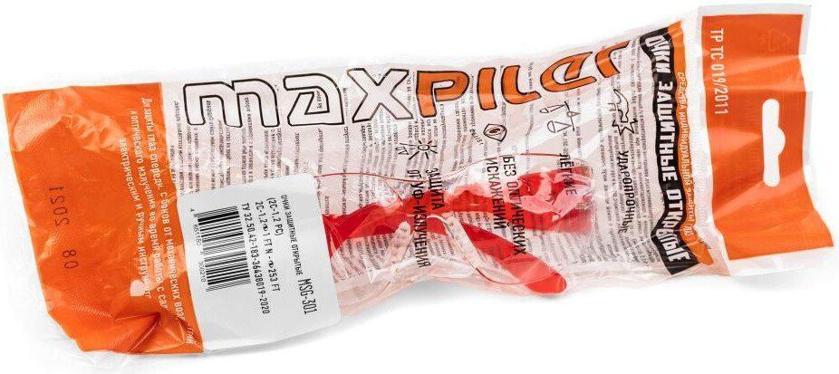 Очки MaxPiler MSG-301