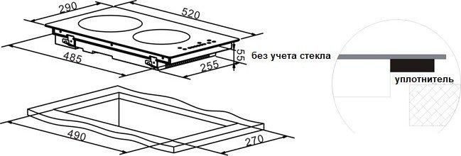Варочная панель Schtoff I30H03 Black