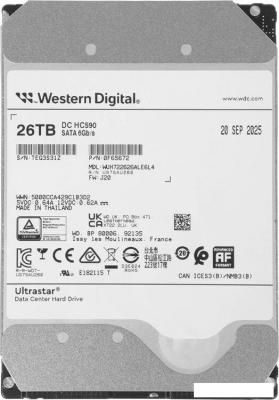 Жесткий диск WD Ultrastar DC HC590 26TB WUH722626ALE6L4