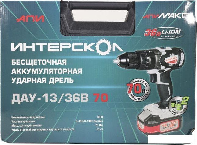 Ударная дрель-шуруповерт Интерскол ДАУ-13/36В 70 813.2.2.70 (с 2-мя АКБ, кейс)