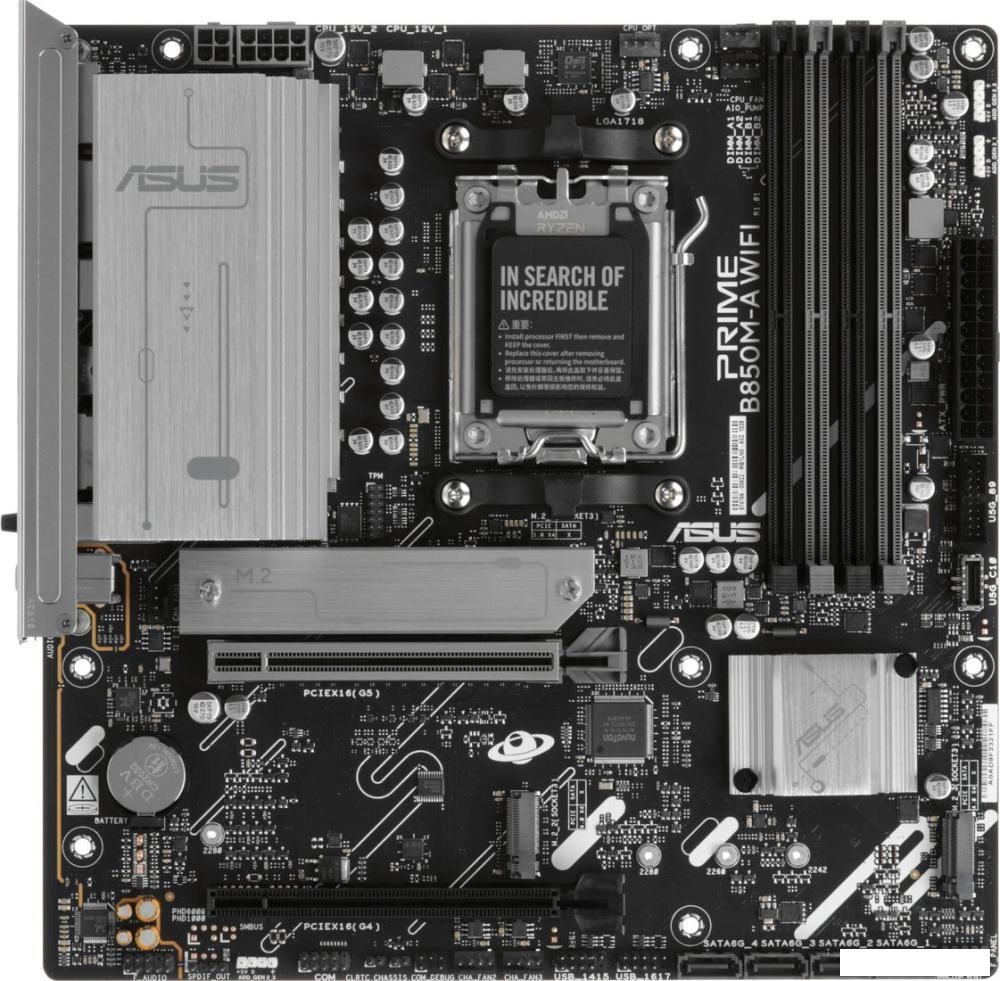 Материнская плата ASUS Prime B850M-A WiFi