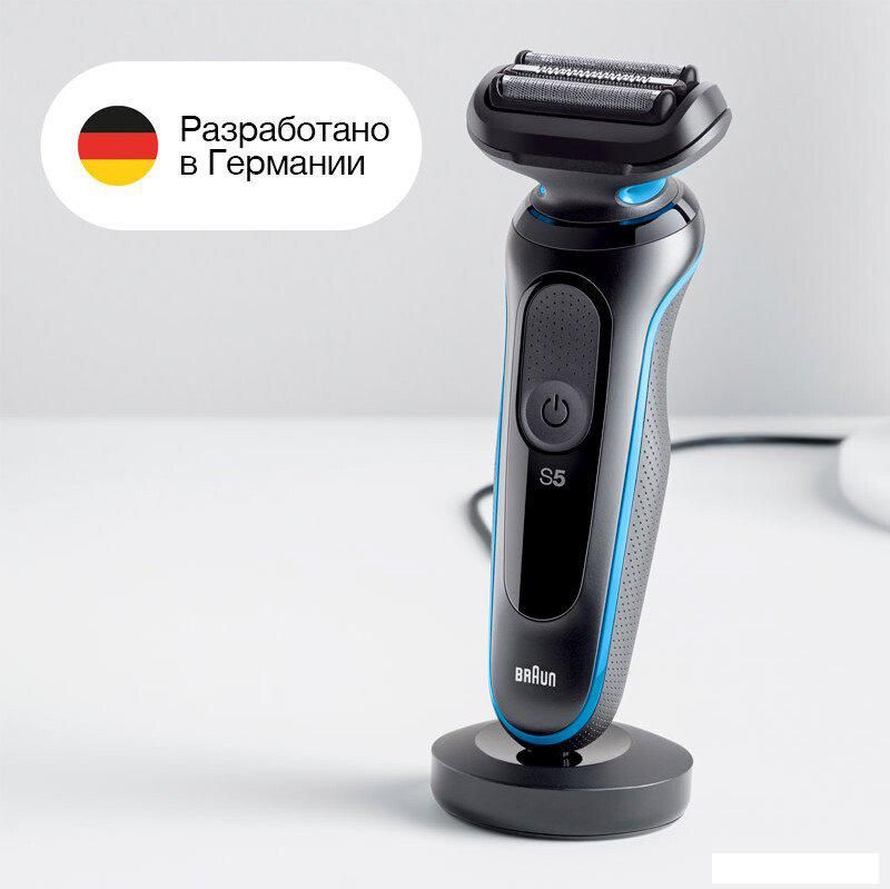 Электробритва Braun Series 5 52-A1000s