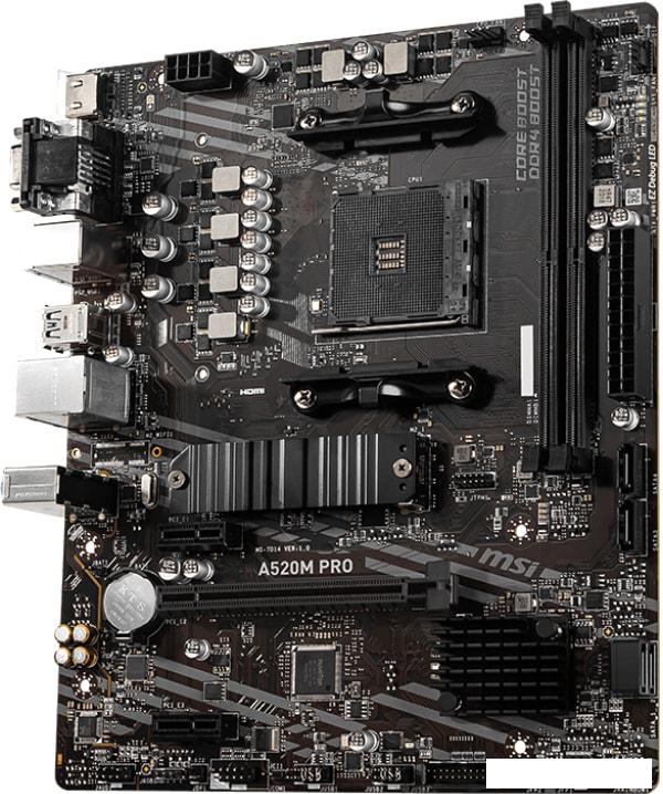 Материнская плата MSI A520M Pro