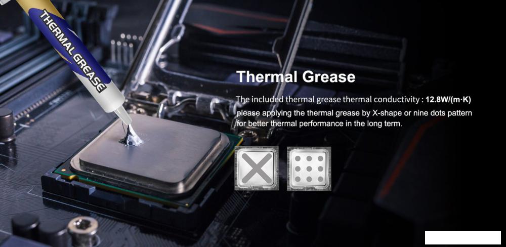 Кулер для процессора PCCooler Paladin EX300S