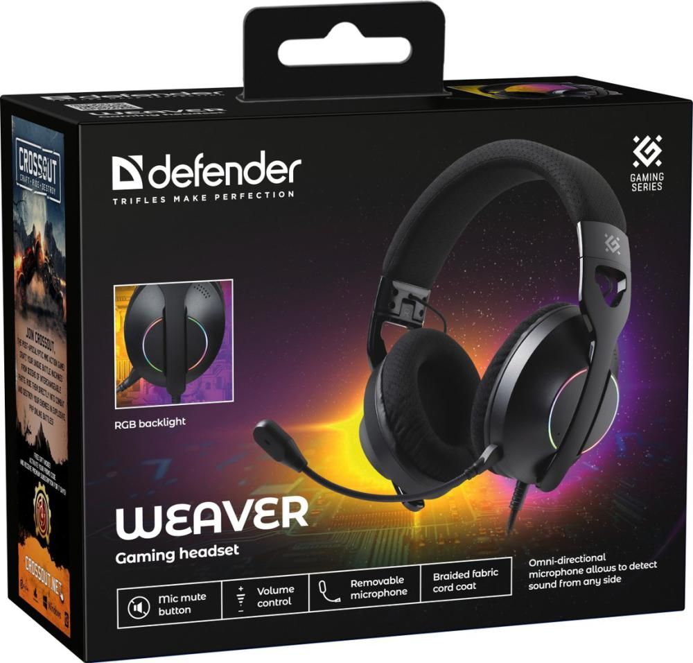 Наушники Defender Weaver