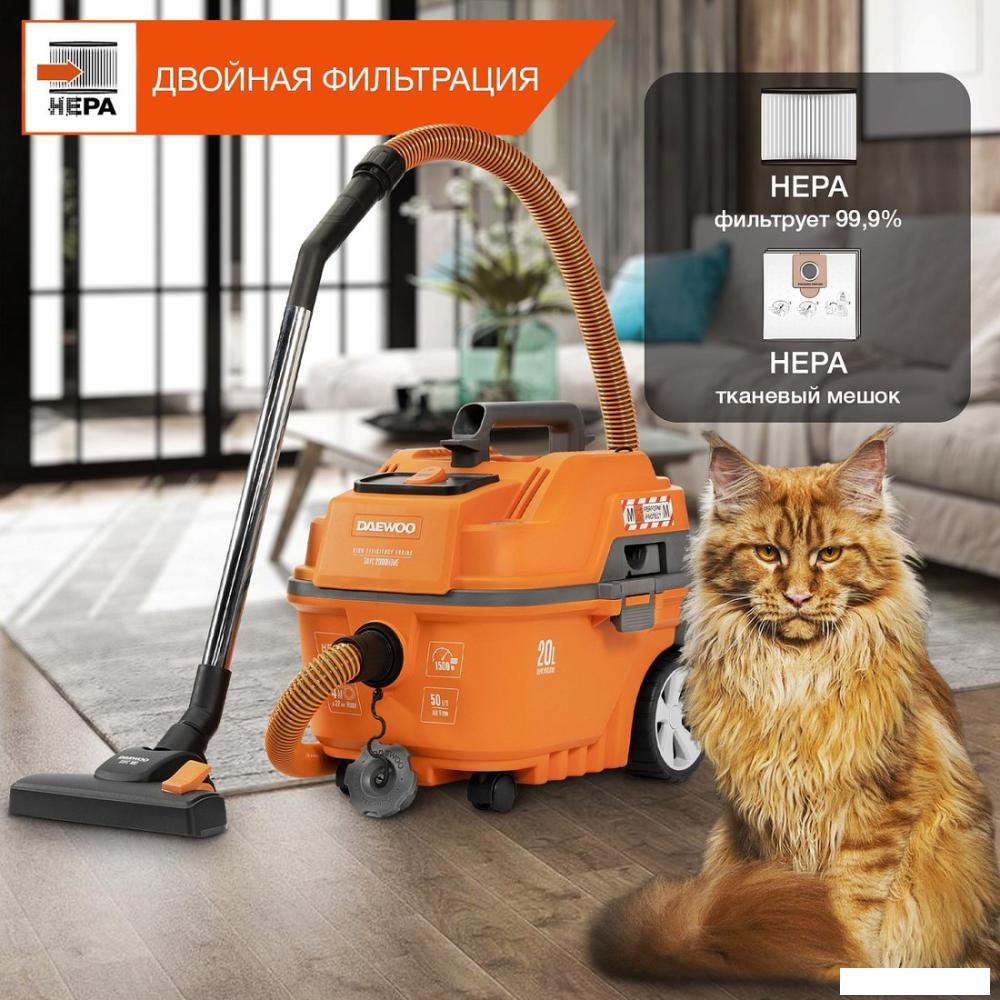 Пылесос Daewoo Power DAVC 2000 Home