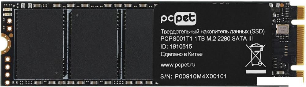 SSD PC Pet 1TB PCPS001T1