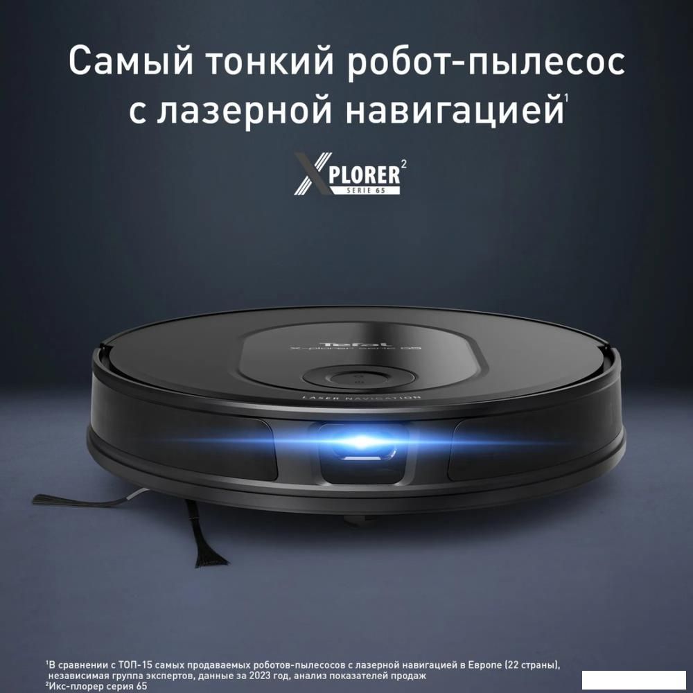 Робот-пылесос Tefal X-PLORER Serie 65 RG8L65WH