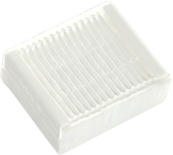 Пылесос Thomas DryBox 786553