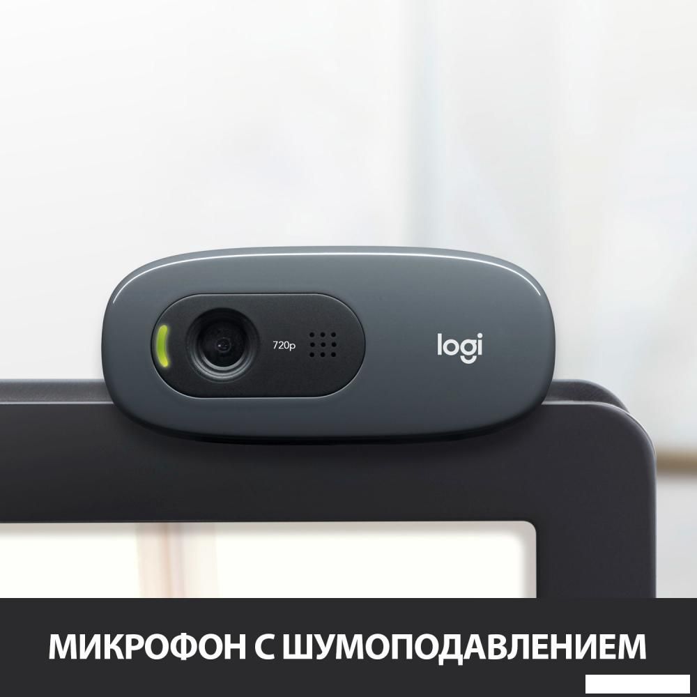 Веб-камера Logitech HD Webcam C270