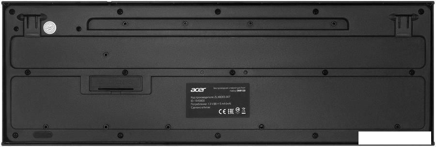 Офисный набор Acer OKR120