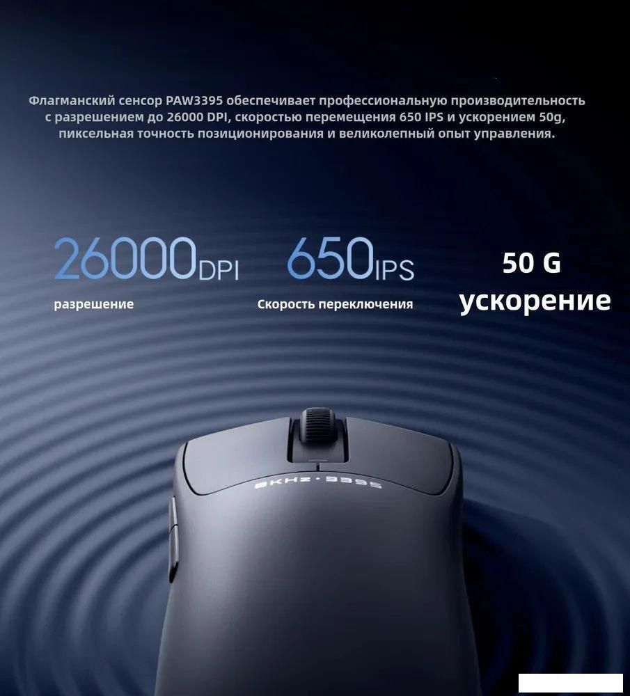 Игровая мышь Xiaomi Mouse X1 XMSBX1YM (черный, китайская версия)