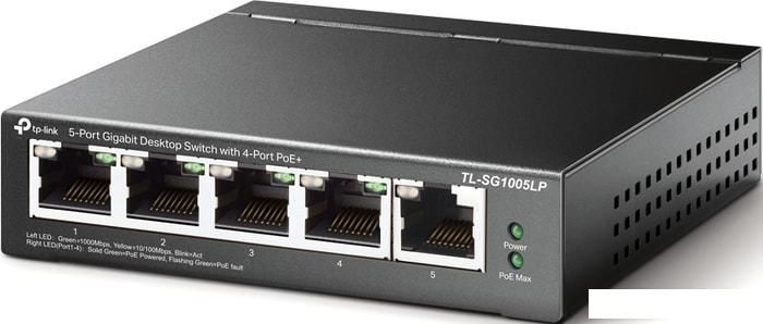 Неуправляемый коммутатор TP-Link TL-SG1005LP