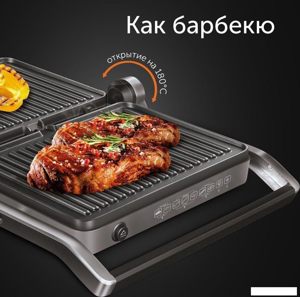 Электрогриль RED Solution SteakPro RGM-M814