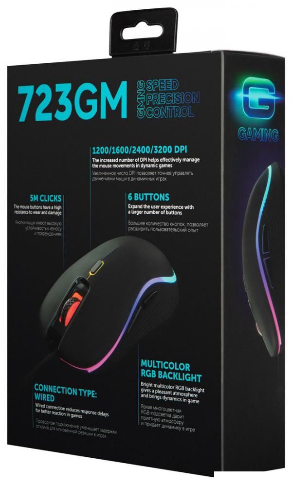 Игровая мышь Oklick GMNG 723GM