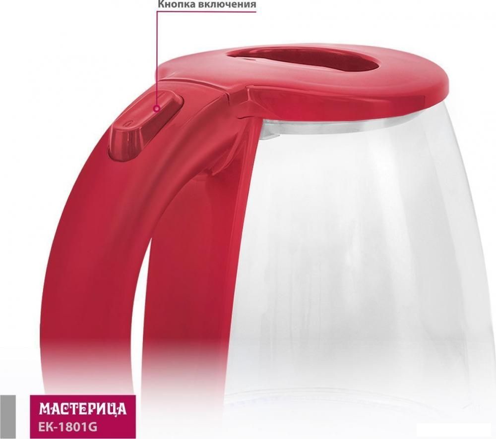 Электрический чайник Мастерица EK-1801G (красный)
