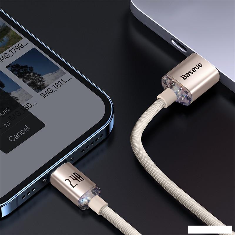 Кабель Baseus Crystal Shine USB Type-A - Lightning (2 м, розовый)
