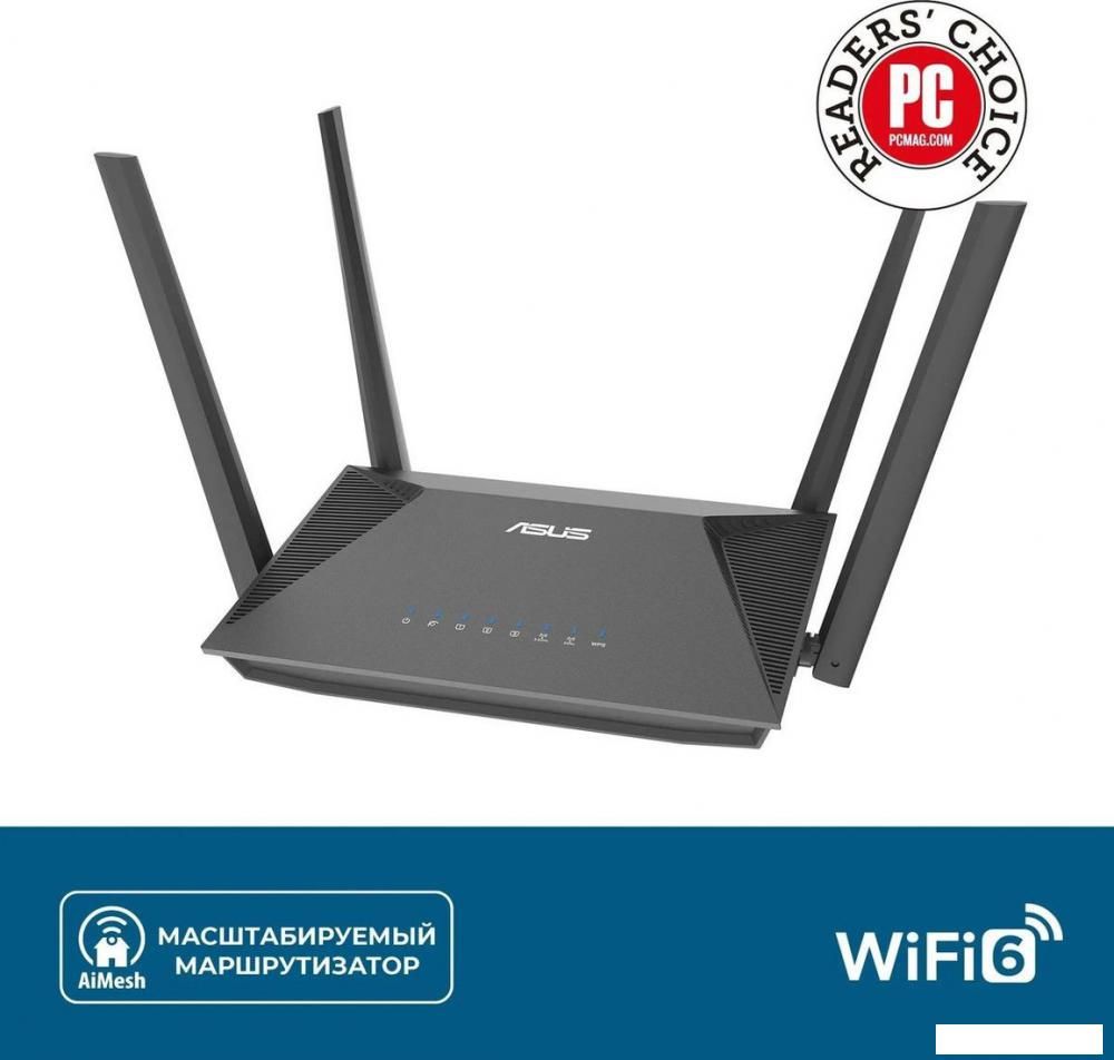 Wi-Fi роутер ASUS RT-AX52