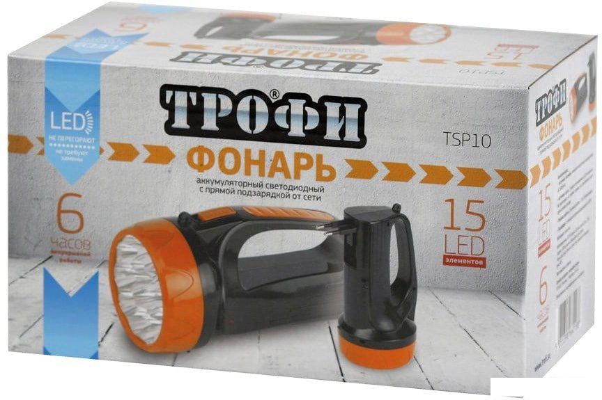 Фонарь Трофи TSP10