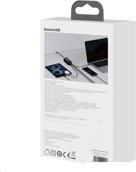 Сетевое зарядное Baseus CCGP000101