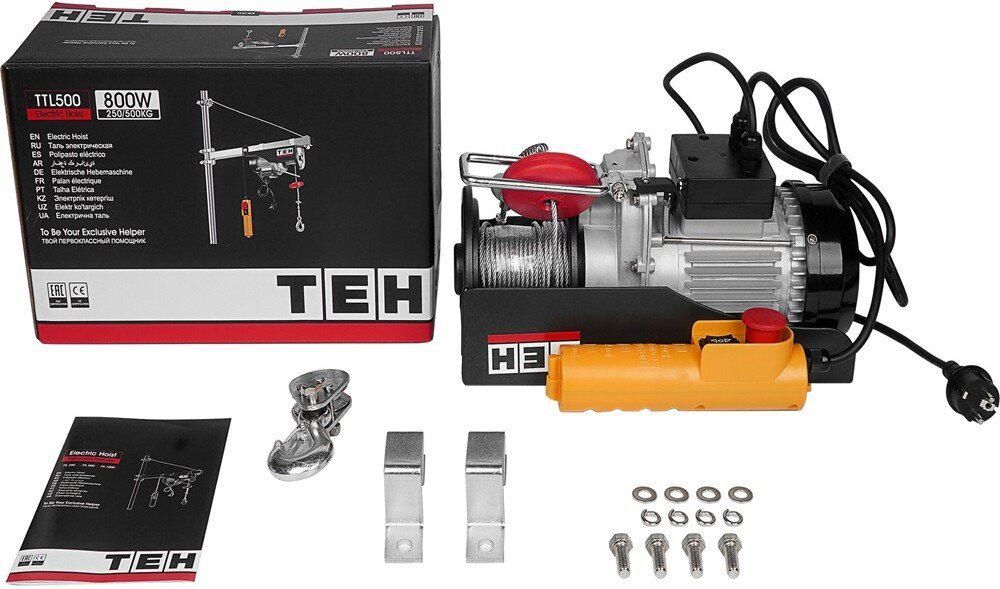 Таль  TEH TTL500