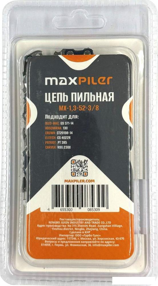 Цепь для пилы MaxPiler MX-1.3-52-3/8