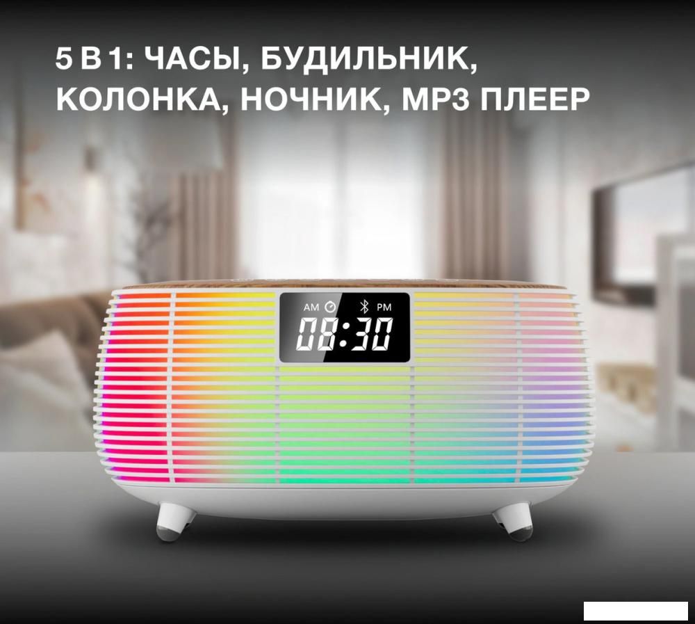 Настольные часы Hyundai H-RCL231