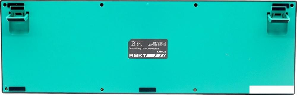 Клавиатура Raskat KM002-UV-GREEN