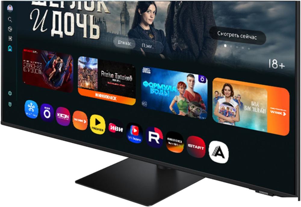 Smart монитор Samsung Smart M7 LS32FM703UIXCI
