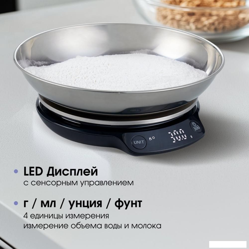 Кухонные весы Zigmund &amp; Shtain Kuchen-Profi DS-123