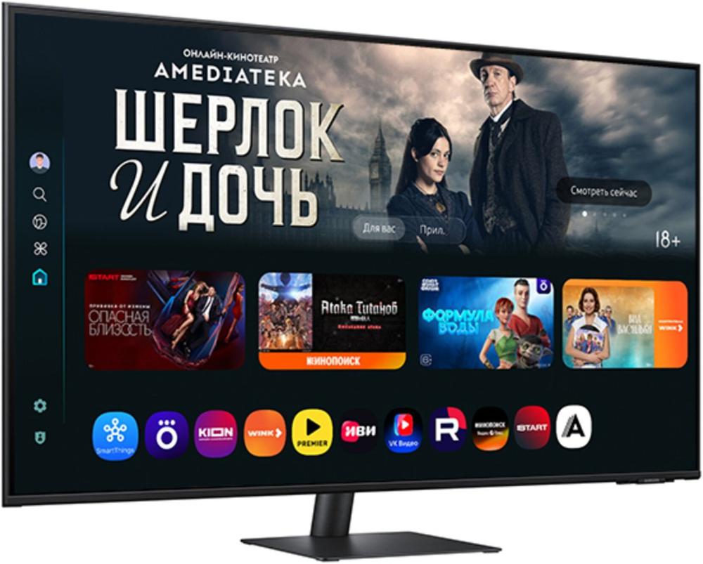 Smart монитор Samsung Smart M7 LS32FM703UIXCI
