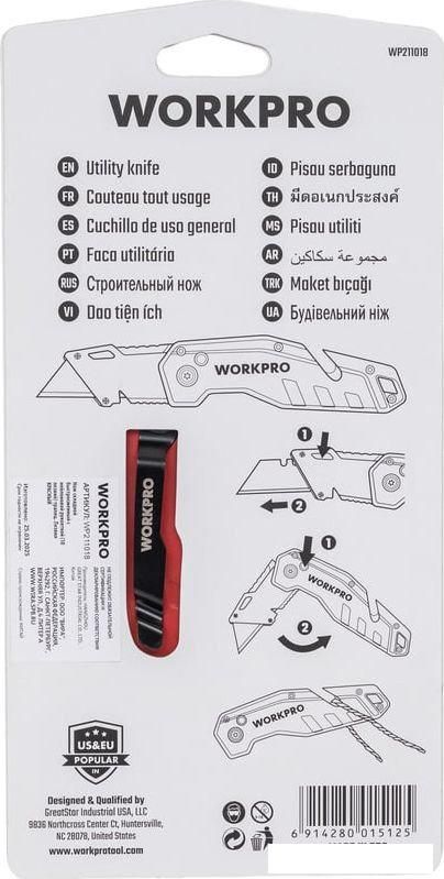 Нож строительный Workpro WP211018