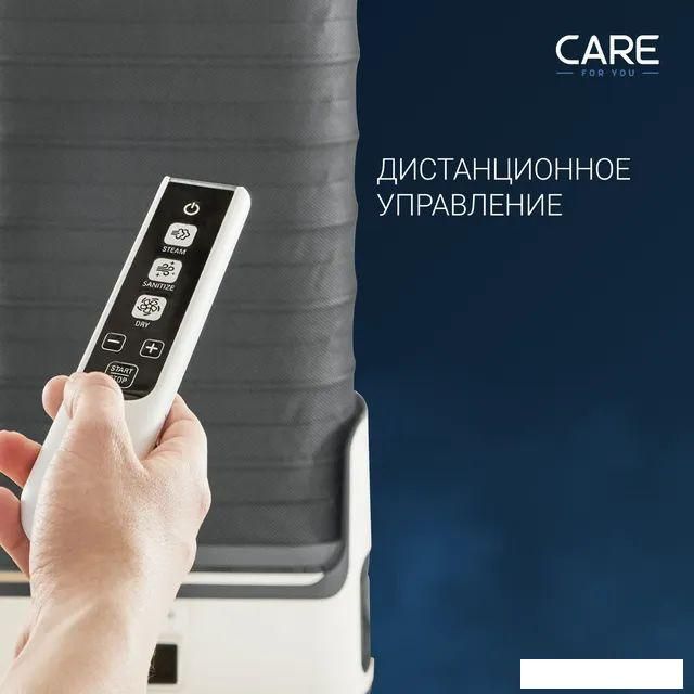 Паровая станция Tefal Care For You YT4050E1